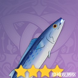四星武器图鉴大全2025年,原神