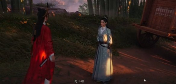 英雄与美奇遇攻略,燕云十六声