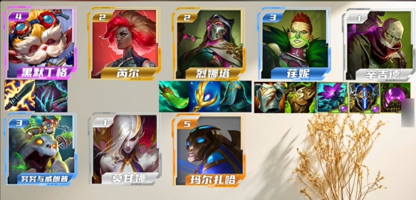 s13炼金男爵怎么玩