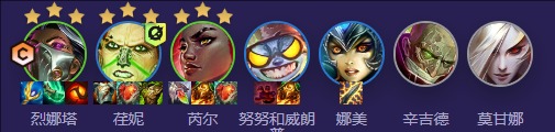 s13炼金男爵怎么玩