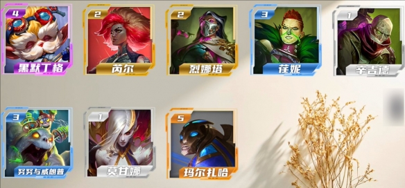 s13炼金男爵怎么玩
