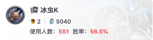 虫群DK卡组代码推荐,炉石传说