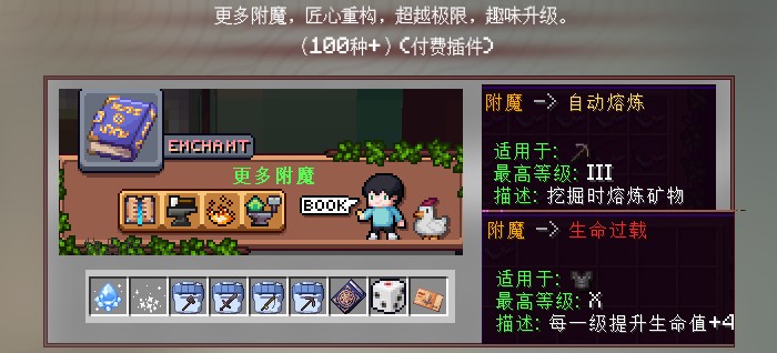 神话世界服务器一览2025,我的世界