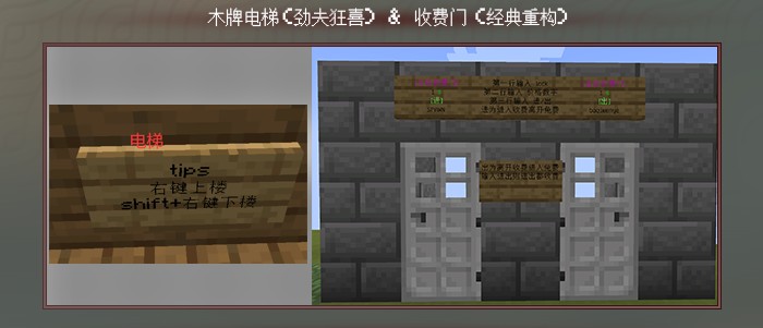 神话世界服务器一览2025,我的世界