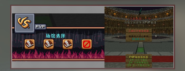 神话世界服务器一览2025,我的世界