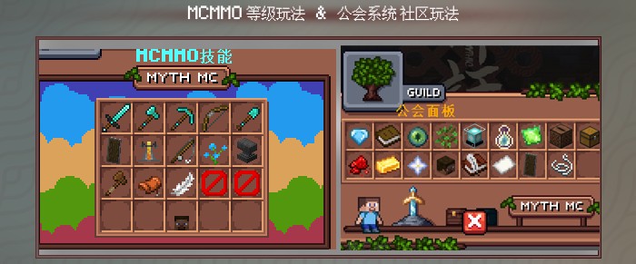 神话世界服务器一览2025,我的世界