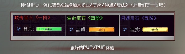 神话世界服务器一览2025,我的世界