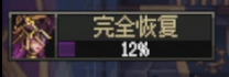 DNF美神维纳斯怎么打,DNF