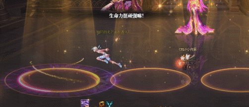 DNF辉煌金光维纳斯怎么打,DNF