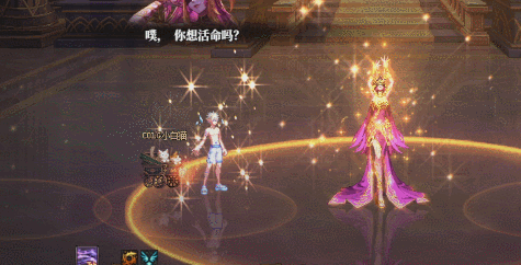 DNF辉煌金光维纳斯怎么打,DNF