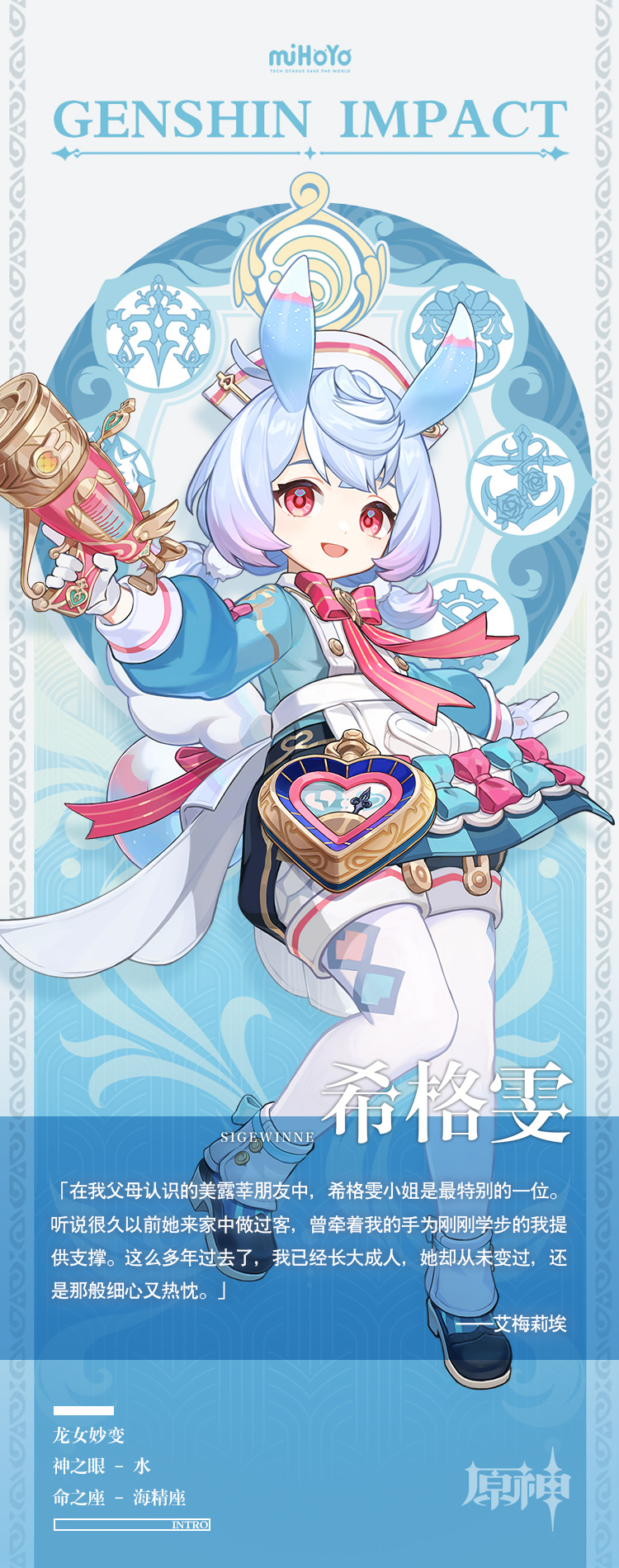 五星角色一览表2025最新,原神