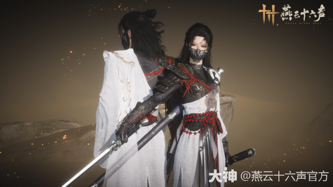 燕云十六声1.5版本灯火暖千家更新内容一览,燕云十六声