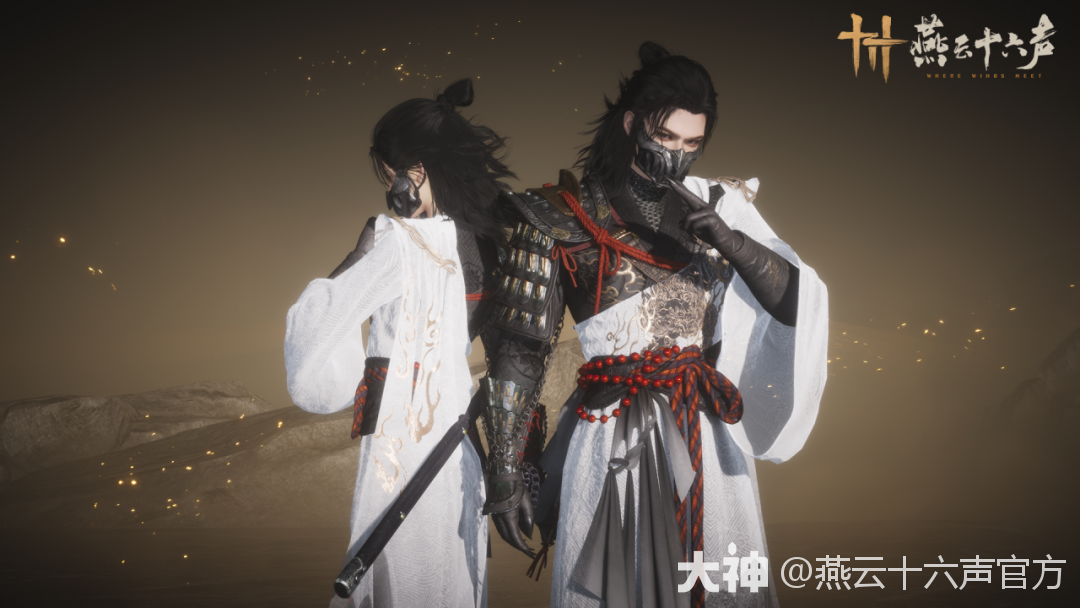 燕云十六声1.5版本灯火暖千家更新内容一览,燕云十六声