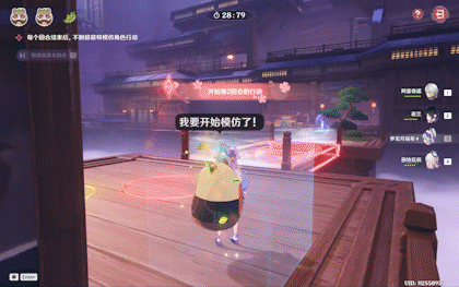 不思议分身幻梦第三关攻略,原神