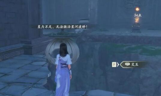 海魂剑怎么获得