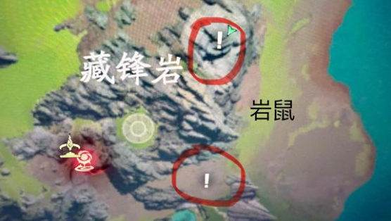 野外boss抓捕位置