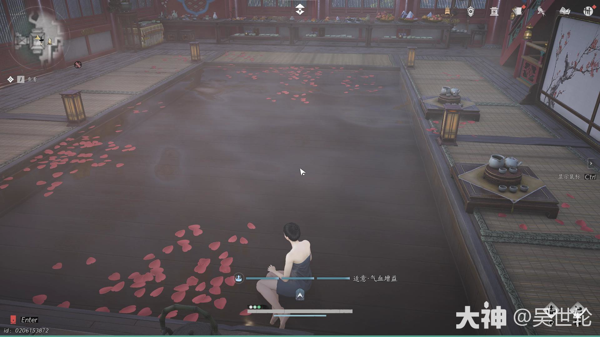 燕云十六声花解语海棠醉玉环怎么获得,燕云十六声