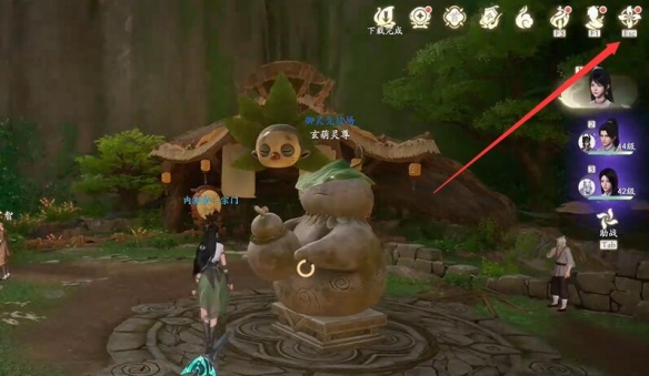 兑换码在哪输入