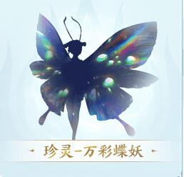 首发福利一览