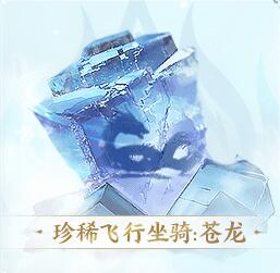 首发福利一览