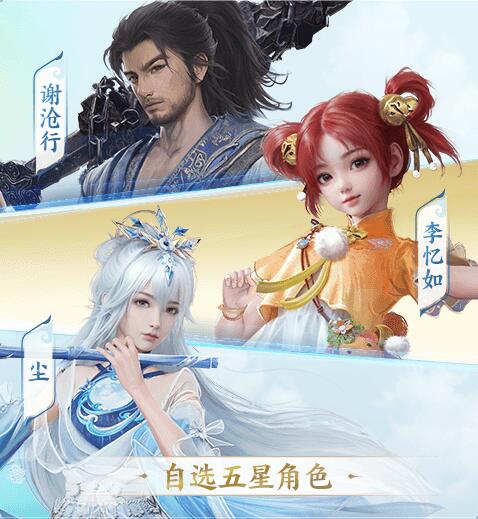 首发福利一览