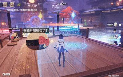 不思议分身幻梦第五关攻略,原神