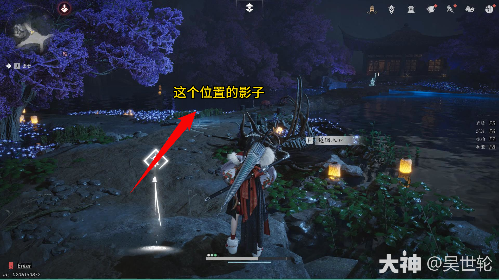 燕云十六声柳青衣长生恨锁怎么获得,燕云十六声