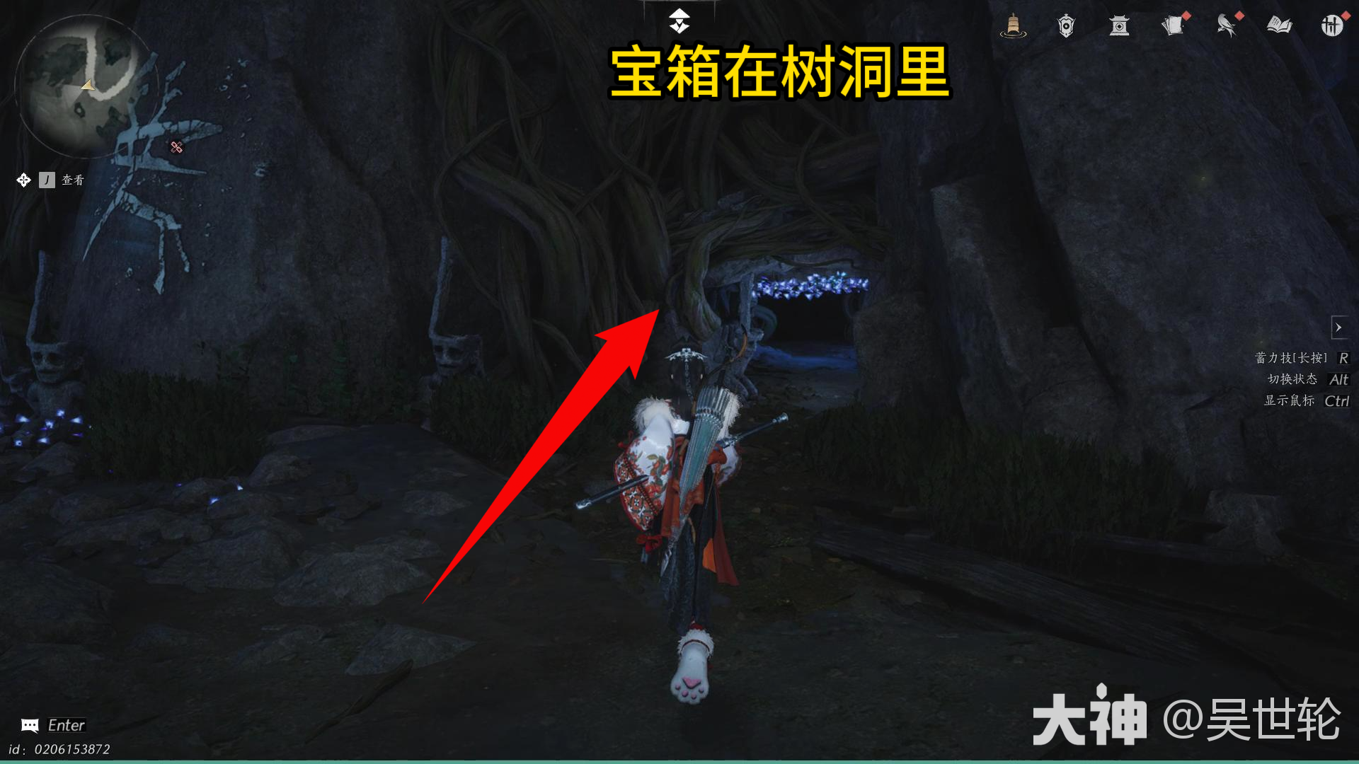 燕云十六声柳青衣唐宫遗簪怎么获得,燕云十六声