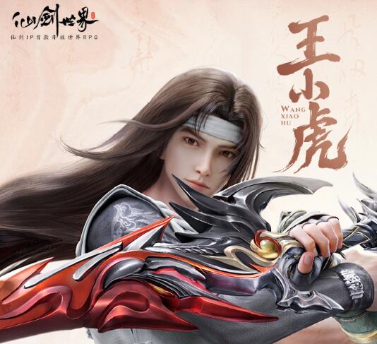 自选五星选哪个好