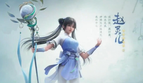抽卡机制介绍