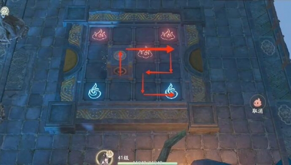 云中岛滚动魔方解密攻略