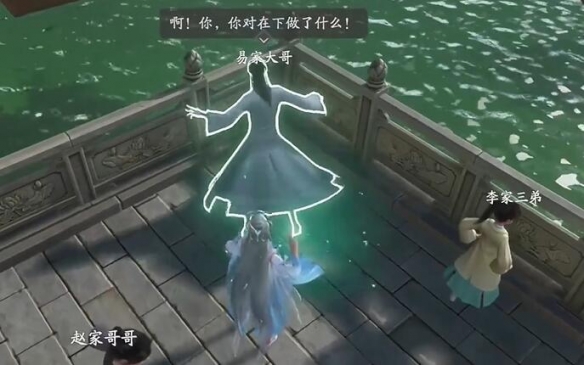 苏州阊门上船解密攻略