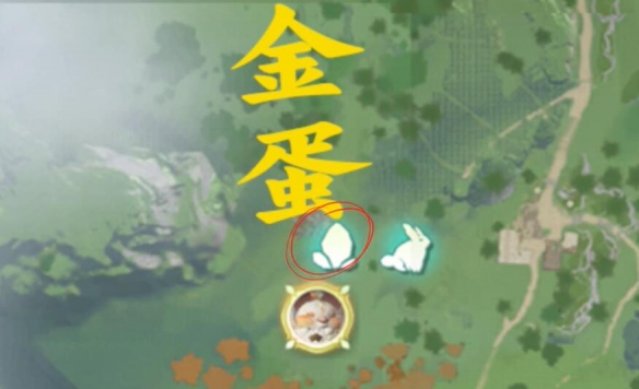金蛋位置一览
