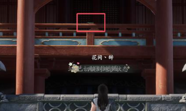林氏宗志在哪