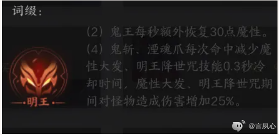 神兵套装效果,诛仙世界