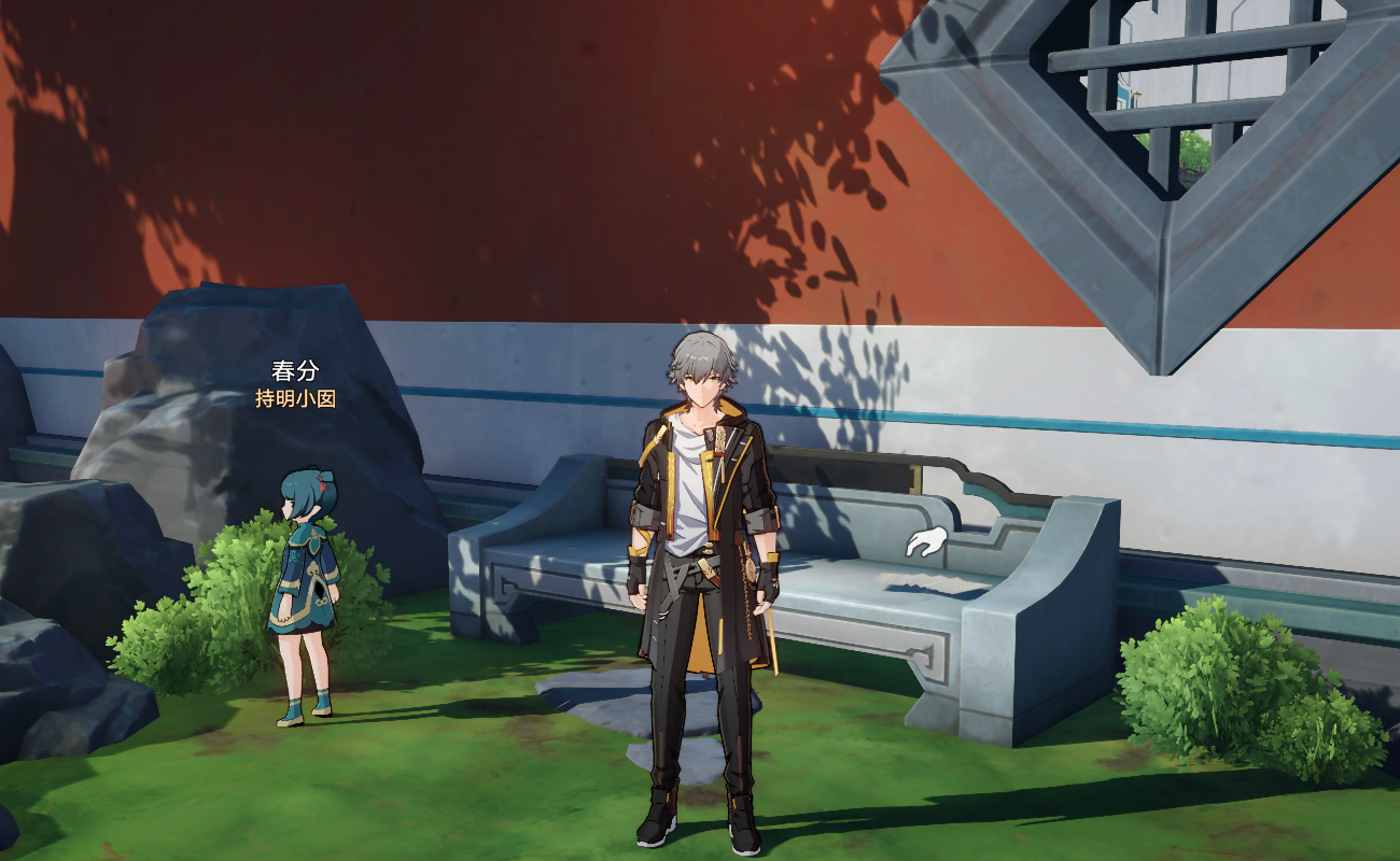 仙舟书籍全收集,星穹铁道