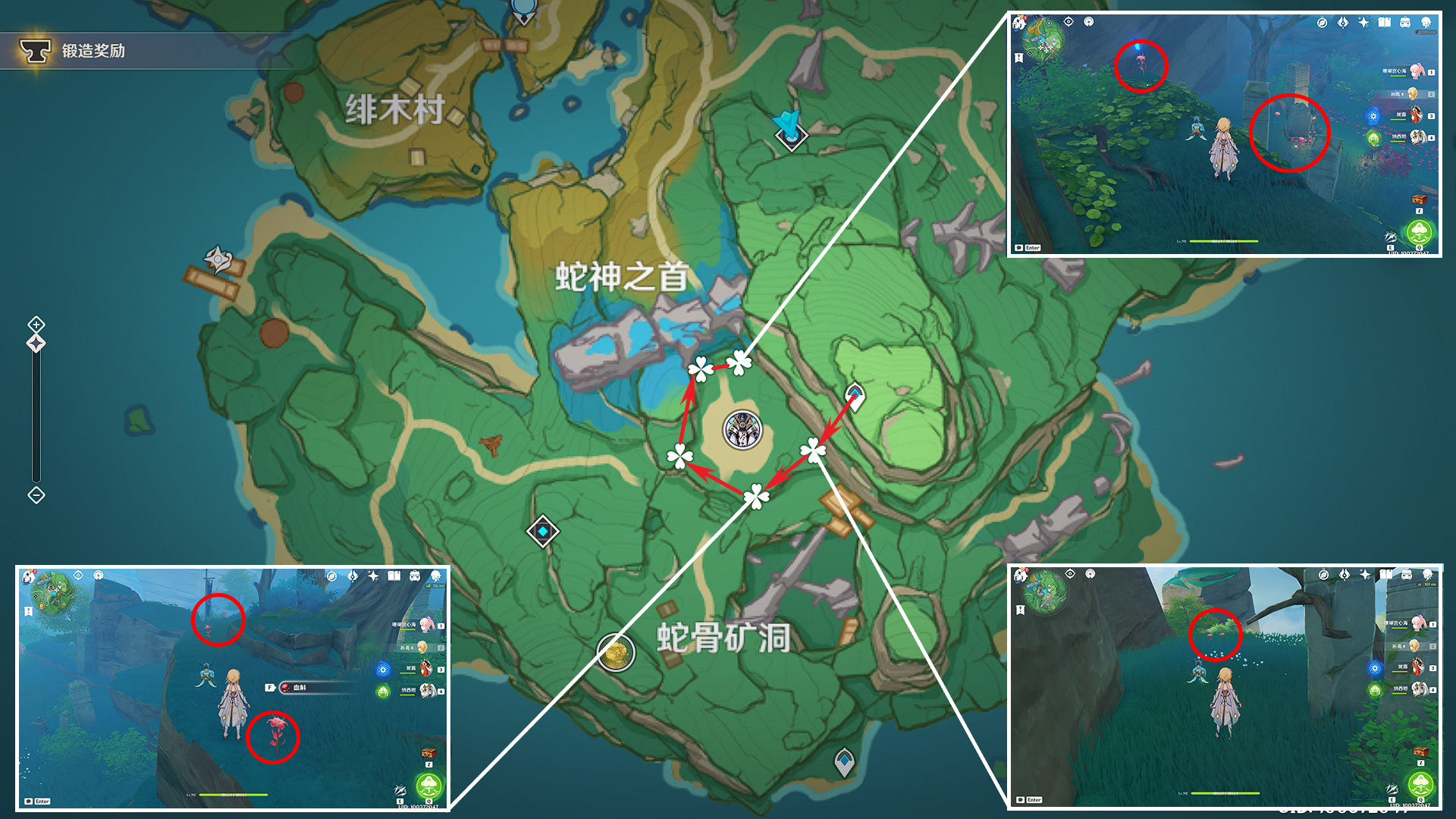 原神千织突破材料收集地点,原神