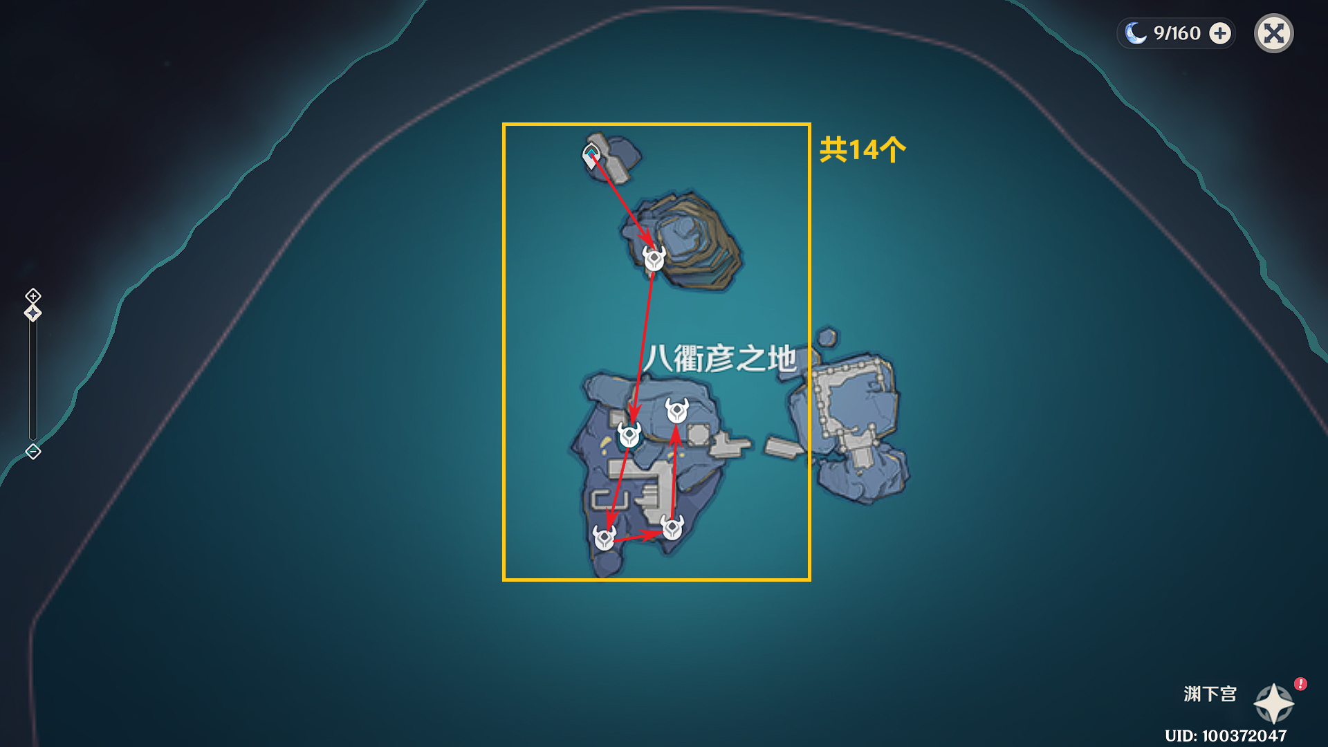 原神千织突破材料收集地点,原神