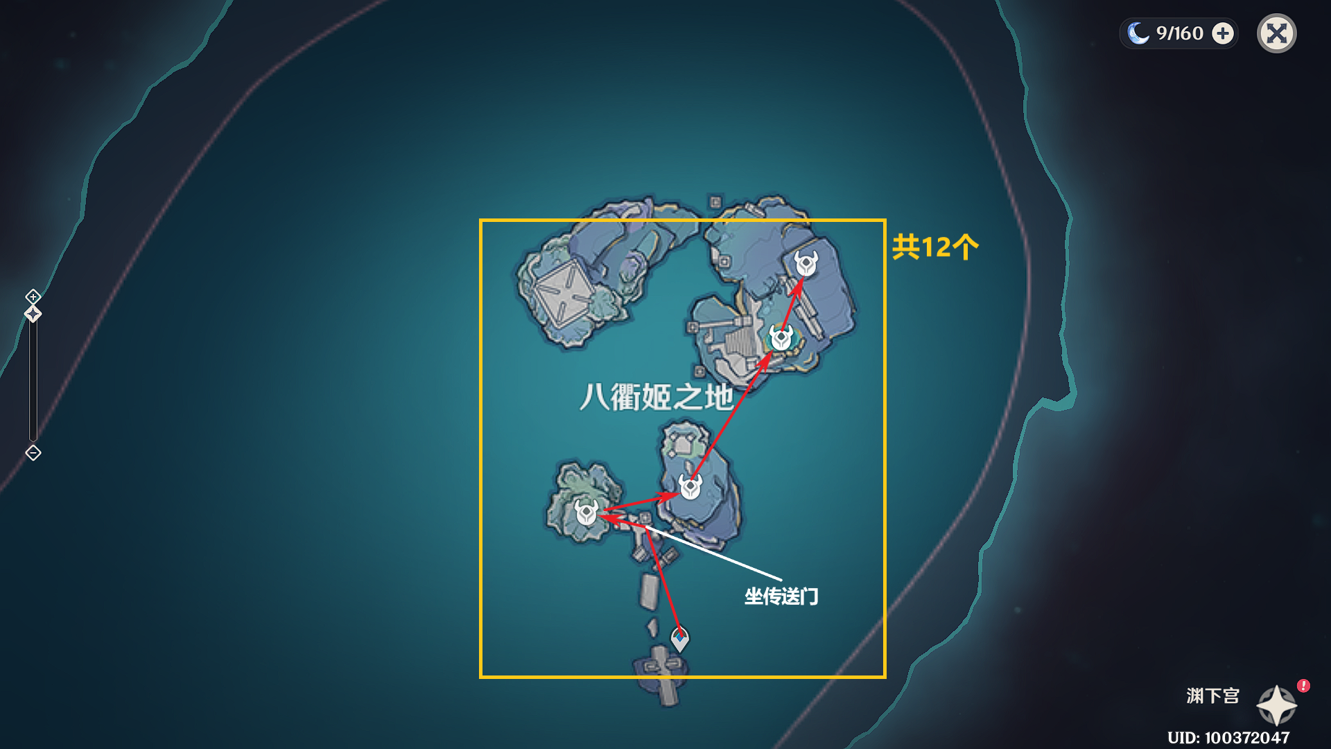 原神千织突破材料收集地点,原神