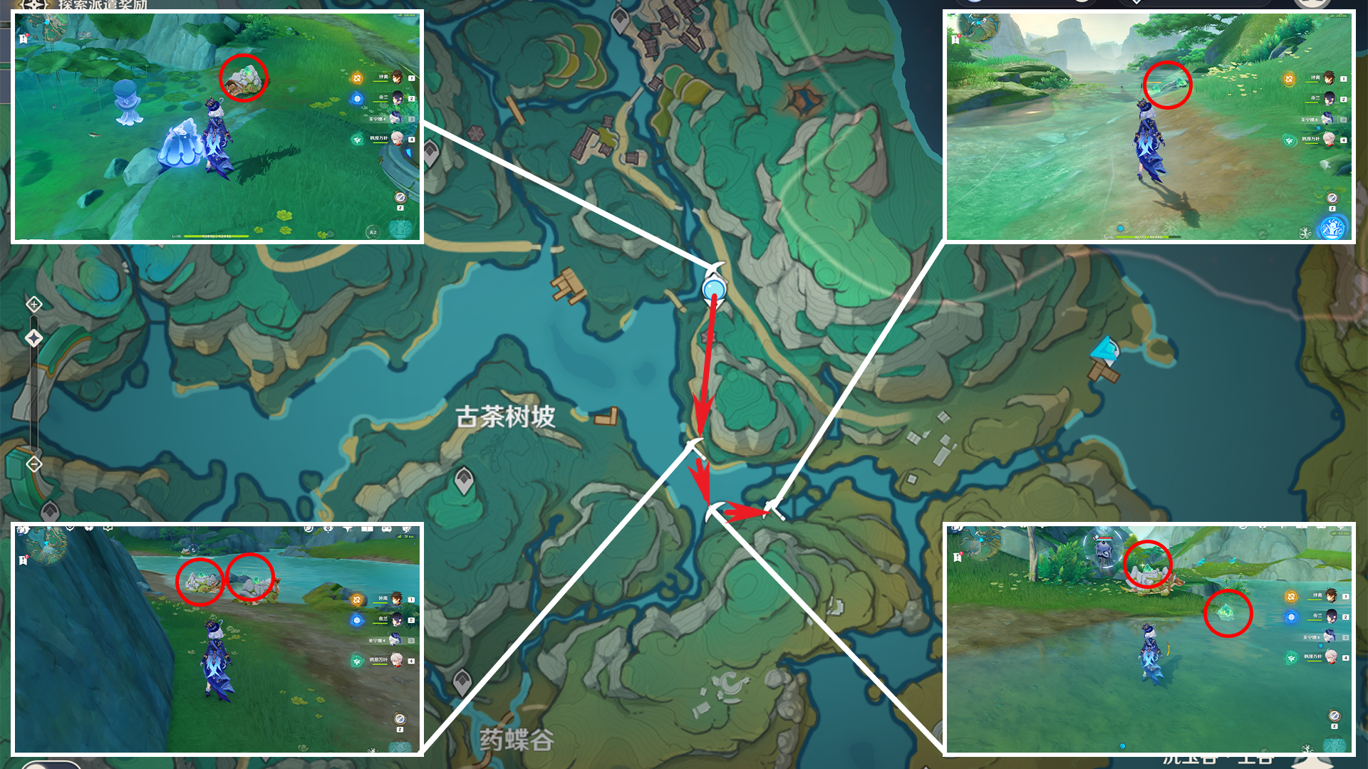 原神闲云突破材料收集地点,原神