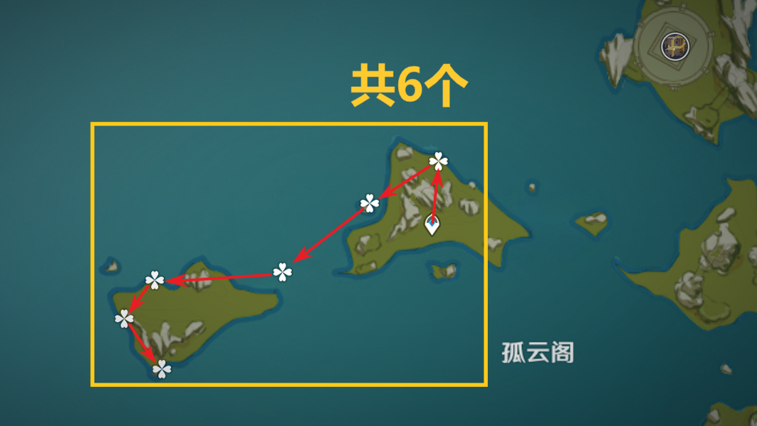 原神嘉明突破材料收集地点,原神