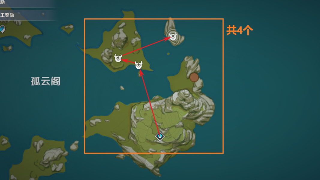 原神宵宫突破材料收集地点,原神