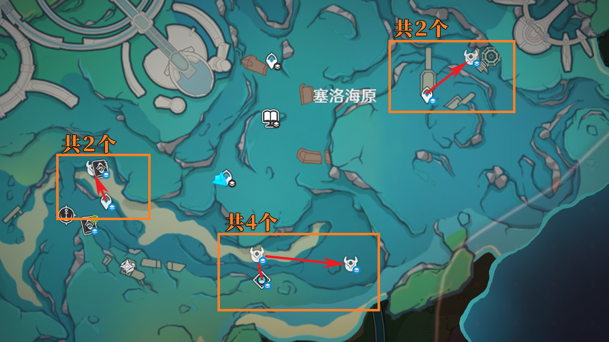 原神夏沃蕾突破材料收集地点,原神