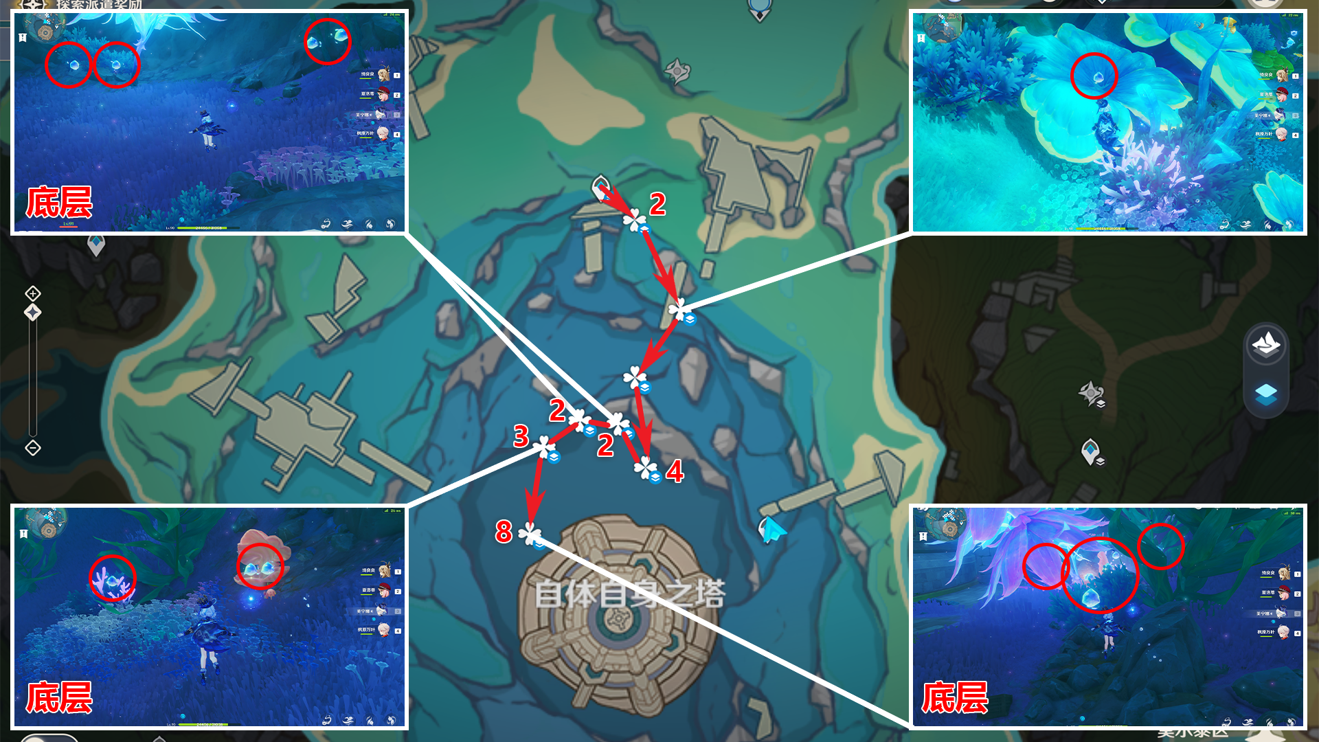 原神娜维娅突破材料收集地点,原神