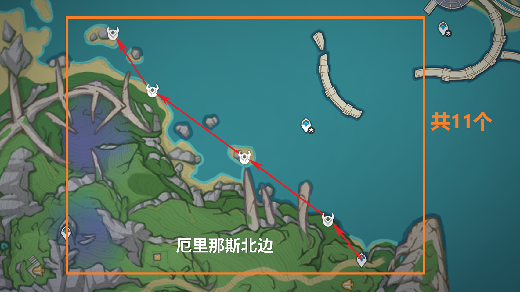 原神娜维娅突破材料收集地点,原神