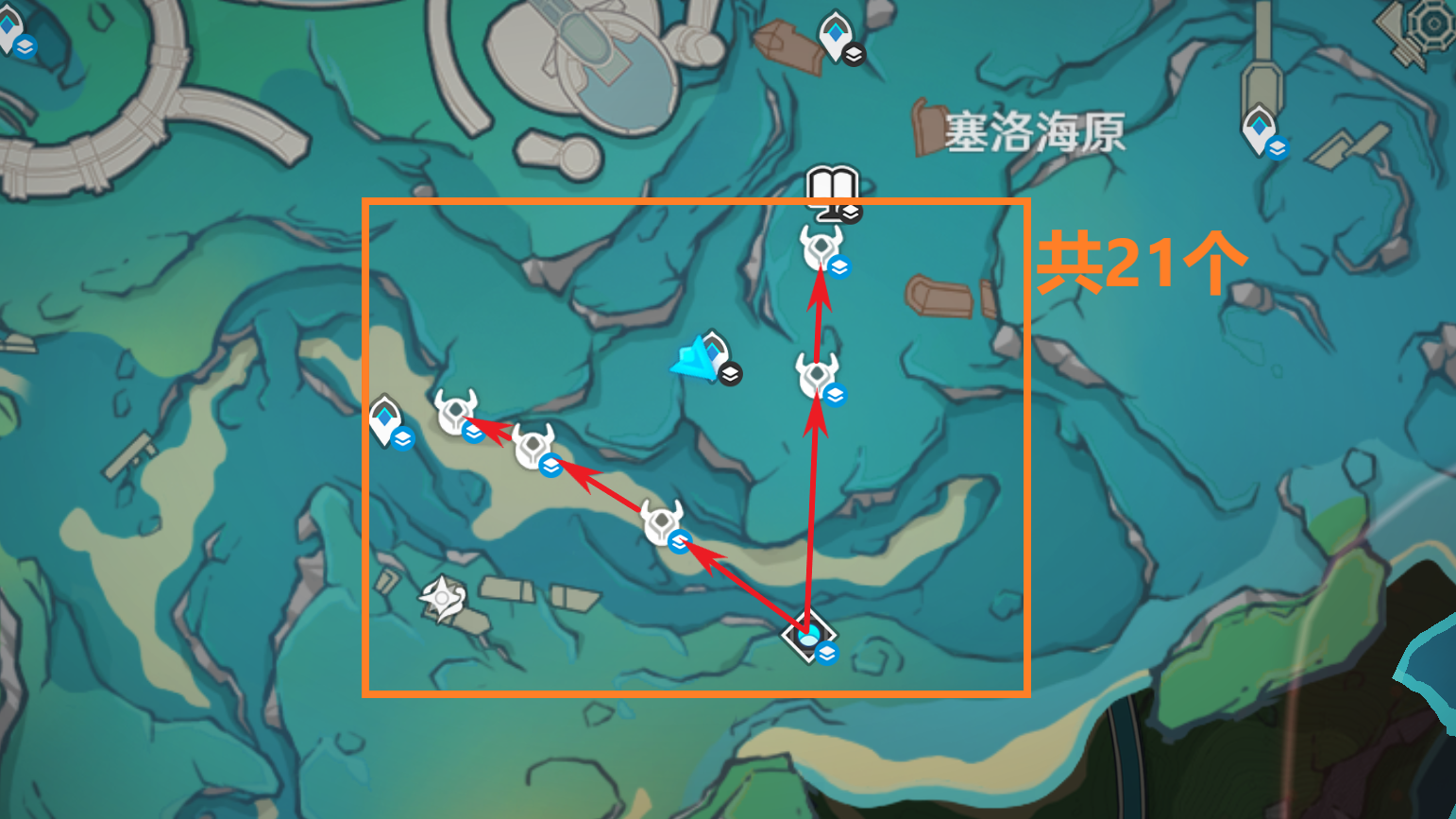 原神娜维娅突破材料收集地点,原神