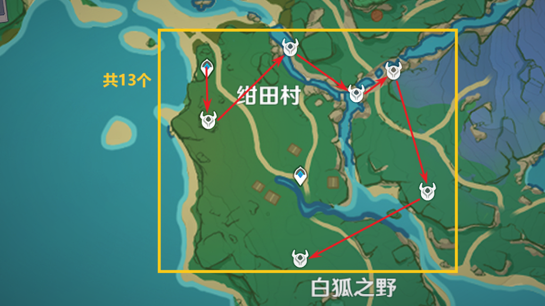原神神里绫华突破材料收集地点,原神