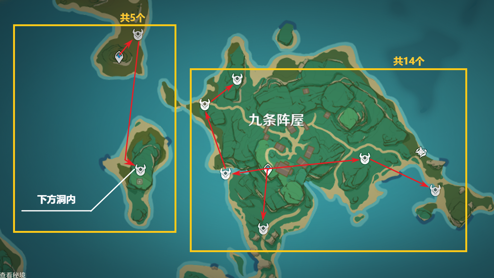 原神神里绫华突破材料收集地点,原神