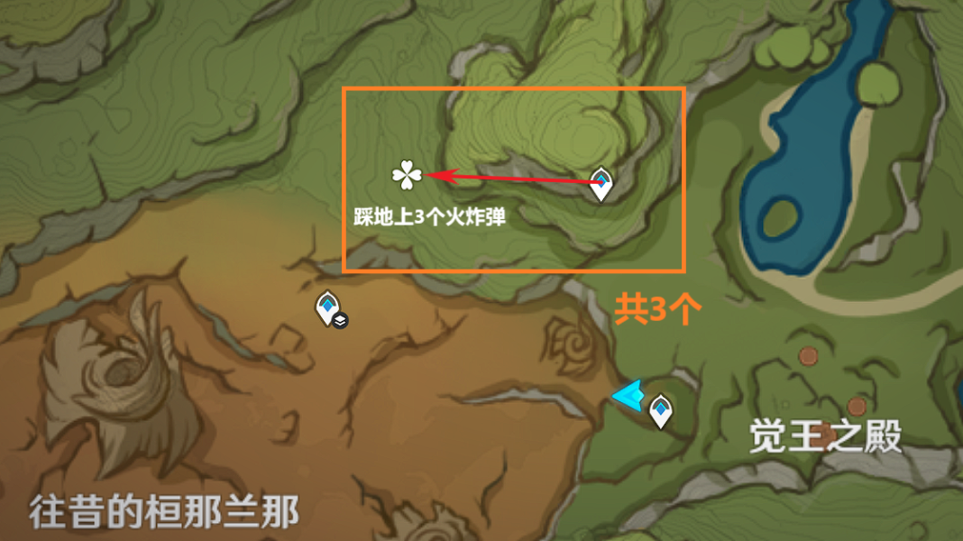 原神芙宁娜突破材料收集地点,原神