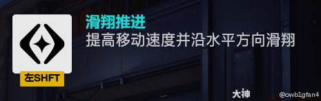 守望先锋朱诺怎么玩,守望先锋